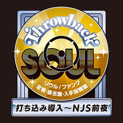 一家に一枚！洋楽名盤を手に入れよう！｜HMV&BOOKS onlineニュース