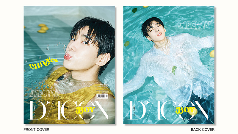 受付終了】ジェチャン（DKZ）写真集「DICON BOY ISSUE N°2 JAECHAN写真