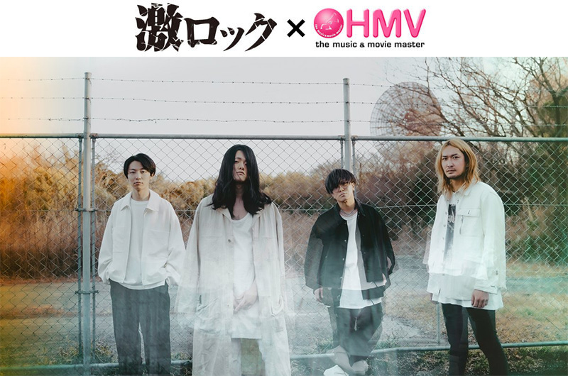 全曲解説】a crowd of rebellion『ABANDONSYSTEM__』|ジャパニーズポップス