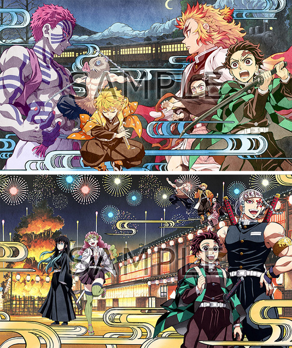 鬼滅の宴』－無限列車編－／－遊郭編－ ブルーレイ＆DVD【特典つき