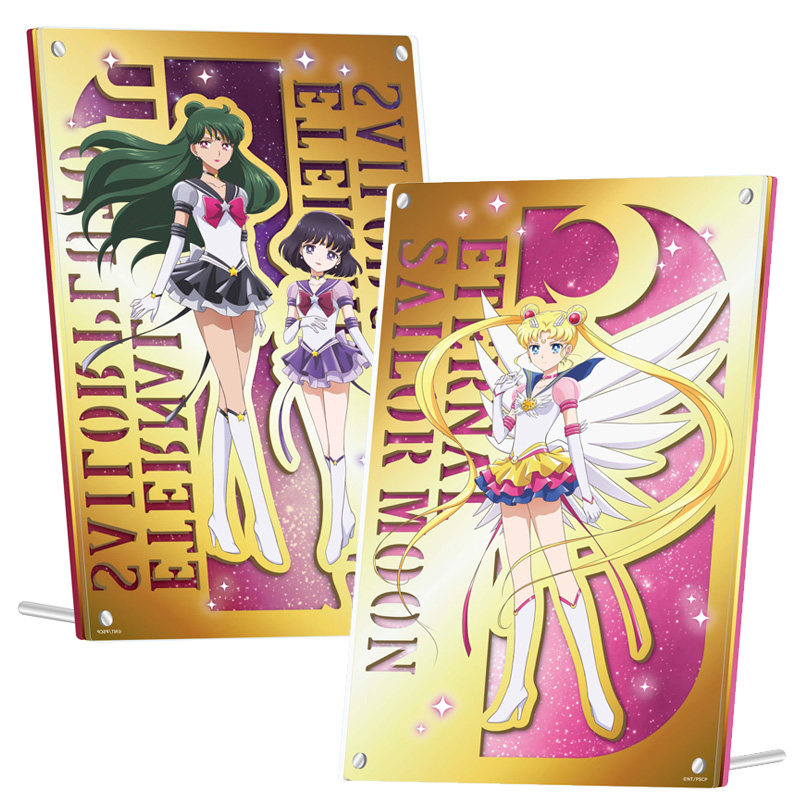 劇場版「美少女戦士セーラームーンCosmos」ミラーアクリルボード