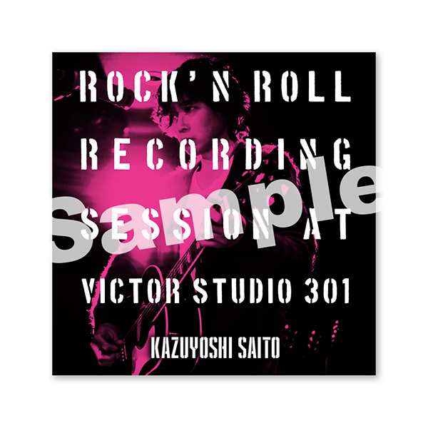 斉藤和義 アルバム『ROCK'N ROLL Recording Session at Victor Studio