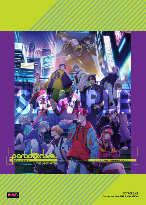 Paradox Live THE ANIMATION Blu-ray & OST CD 発売中 【HMV限定特典