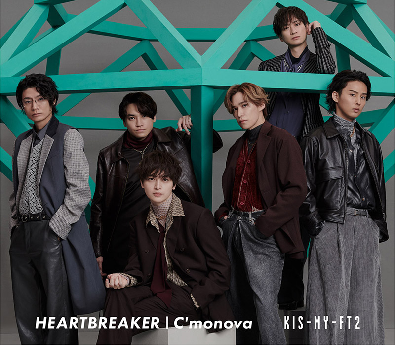 Kis-My-Ft2 31st シングル『HEARTBREAKER / C'monova』2024年1月3日