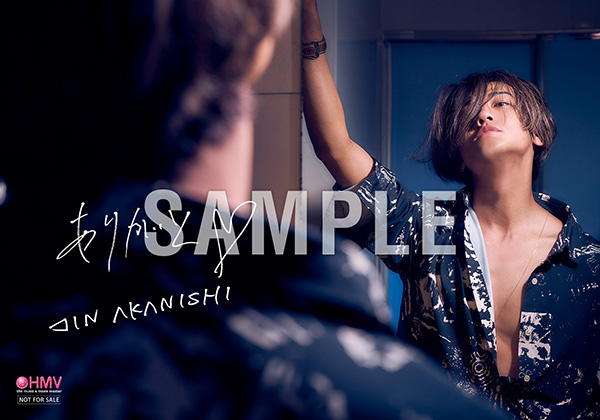 赤西仁 アルバム『YELLOW NOTE』 12/27発売《@Loppi・HMV限定特典あり