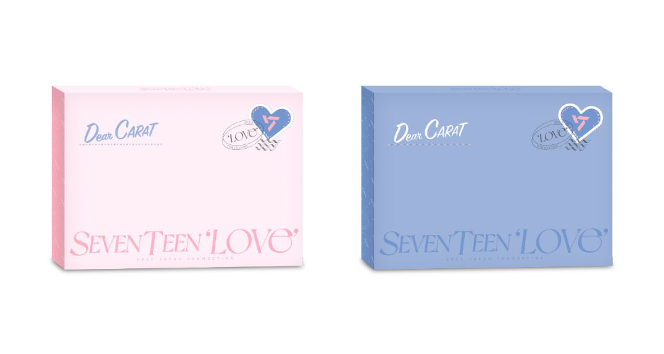 SEVENTEEN 2023 JAPAN FANMEETING 'LOVE'』ブルーレイ&デジタルコード