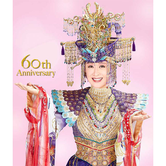 小林幸子｜ライブ・コンサートのチケット ローチケ[ローソンチケット]