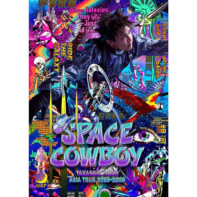 Takanori Iwata ASIA TOUR 2025-2026 