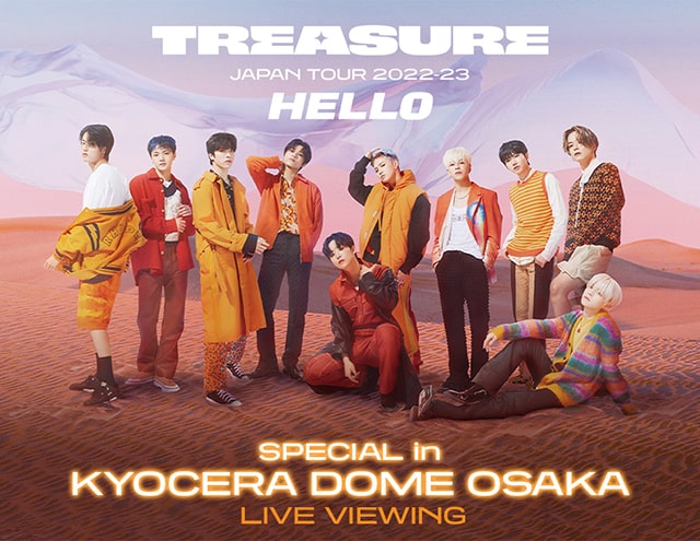 TREASURE JAPAN TOUR 2022-23 ～HELLO～ SPECIAL in KYOCERA DOME
