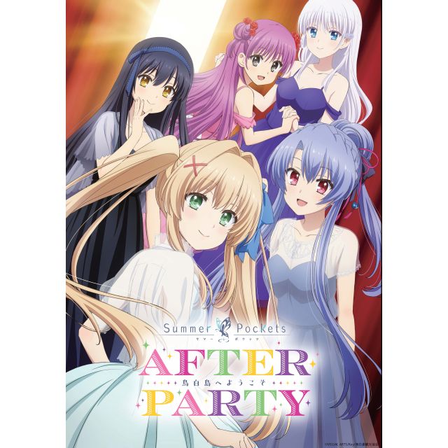 TVアニメ『Summer Pockets』After Party｜ライブ・コンサートの