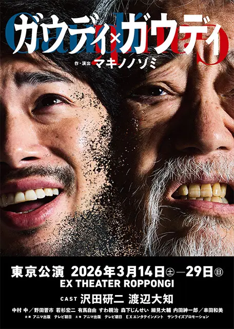 沢田研二｜HMV&BOOKS online