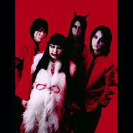 犬神サアカス團『ショートプレミアム興行～地獄の子守唄』｜ライブ