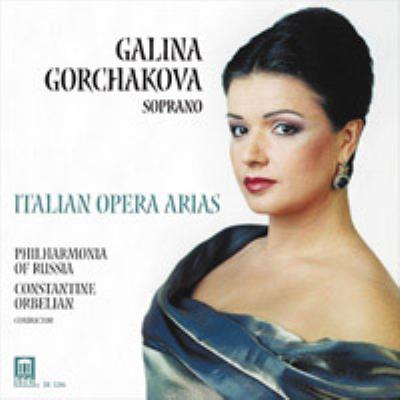 Gorchakova（S） Italian Opera Arias | HMV&BOOKS online - DS3286