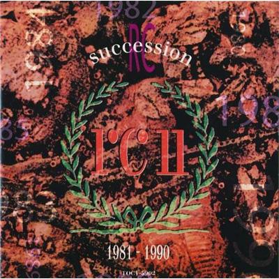 BEST OF RC SUCCESSION 1981-1990 : RCサクセション | HMV&BOOKS