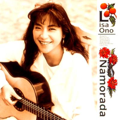 ナモラーダ : 小野リサ | HMV&BOOKS online - BVCR-1001