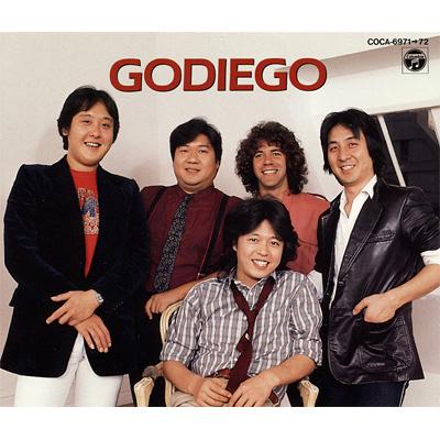 SUPER TWIN DX ゴダイゴ : GODIEGO (ゴダイゴ) | HMV&BOOKS online