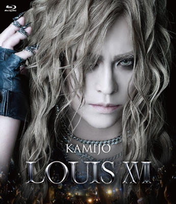 KAMIJO Sang 豪華版 2CD+Blu-ray Sang [2CD+Blu-ray/完全限定受注生産