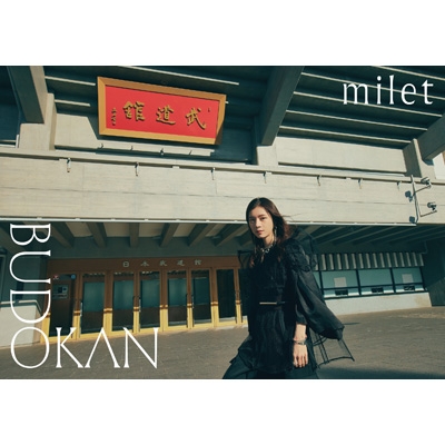 milet live at 日本武道館 (DVD) : milet | HMV&BOOKS online - SEBL-323