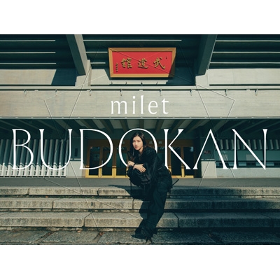 milet live at 日本武道館 【初回生産限定盤】(2Blu-ray+CD) : milet