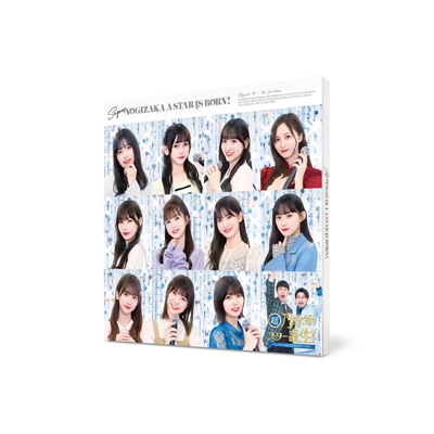 超・乃木坂スター誕生! 第2巻 Blu-ray BOX : 乃木坂46 | HMV&BOOKS