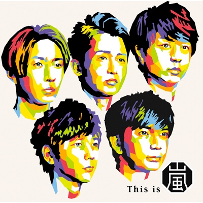 This is 嵐 : 嵐 | HMV&BOOKS online - LCCA-5875