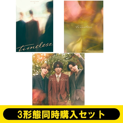 3形態同時購入セット》 timelesz : timelesz | HMV&BOOKS online