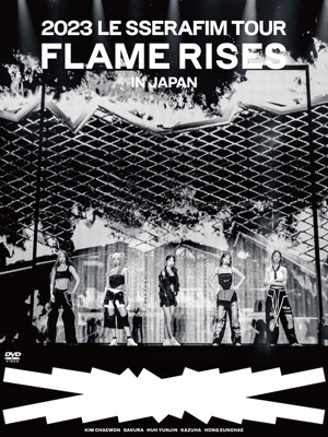 2023 LE SSERAFIM TOUR 'FLAME RISES' IN JAPAN 【初回限定盤】(2DVD+α