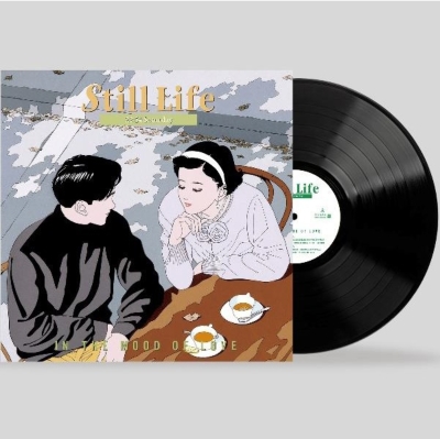 Still Life (22:54 Saturday)-In The Mood Of Love -オリジナル