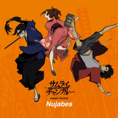 Samurai Champloo Music Record Nujabes【2024 レコードの日 限定盤