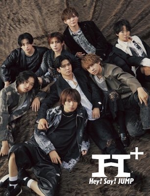 H+【初回限定盤1】(+DVD) : Hey! Say! JUMP | HMV&BOOKS online - LCCA