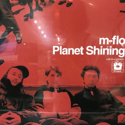 中古:盤質S】 Planet Shining : m-flo | HMV&BOOKS online - LSR014