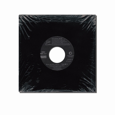 WALKING MAN (7インチシングルレコード) : 笠原瑠斗 | HMV&BOOKS