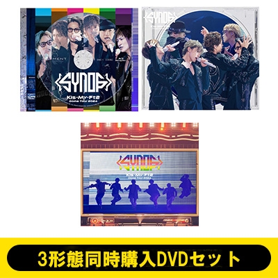 3形態同時購入DVDセット》 Kis-My-Ft2 Dome Tour 2024 Synopsis (初回