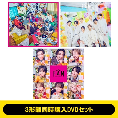 3形態同時購入DVDセット》 FAM 【初回限定盤A+初回限定盤B+通常盤