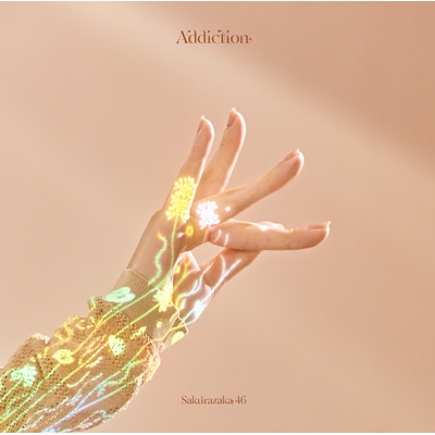 Addiction : 櫻坂46 | HMV&BOOKS online - SRCL-13295