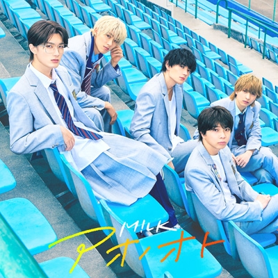 Ao No Oto : M!LK | HMV&BOOKS online : Online Shopping