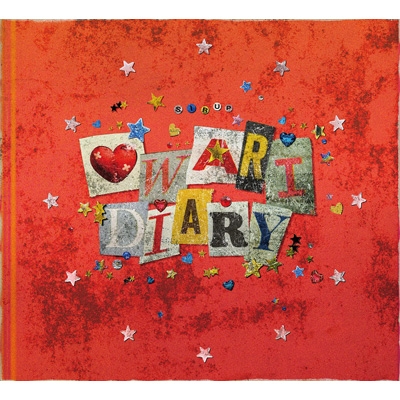 OWARI DIARY【初回生産限定盤】 : SIRUP | HMV&BOOKS online - RZCB-87182