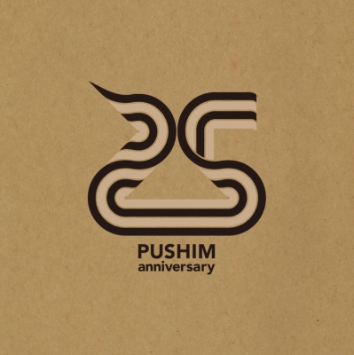 モンローウォーク / Feel It (7インチシングルレコード) : PUSHIM