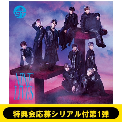 特典会応募シリアル付第1弾》NINE LIVES【通常盤＜初回プレス