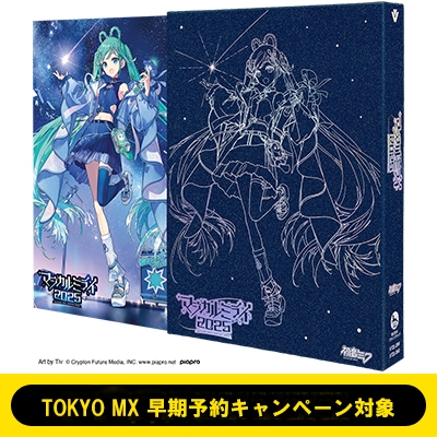 TOKYO MX 早期予約キャンペーン対象》初音ミク「マジカルミライ 2025
