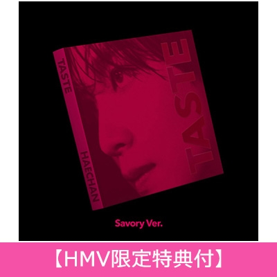 1st Album: TASTE (Savory Ver.)【HMV限定特典付き】 : HAECHAN (NCT