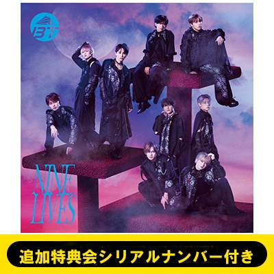 追加特典会シリアルナンバー付き》NINE LIVES【通常盤＜初回プレス