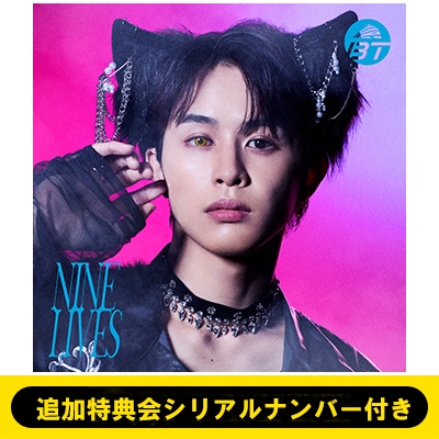 追加特典会シリアルナンバー付き》NINE LIVES【初回限定メンバーソロ盤