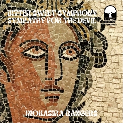 Bitter Sweet Symphony / 悪魔を憐れむ歌 (7インチシングルレコード