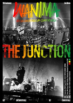 WANIMA 10th Anniversary Live Movies THE JUNCTION (3DVD) : WANIMA