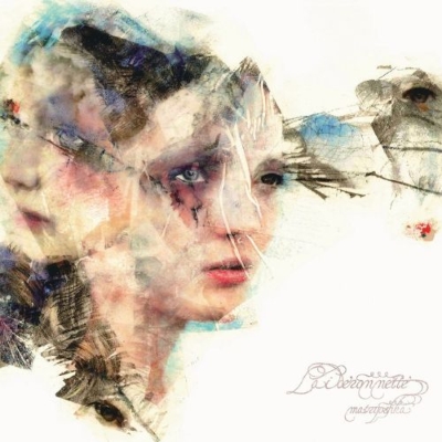 Laideronnette (ゴールド・ヴァイナル仕様/2枚組/重量盤レコード