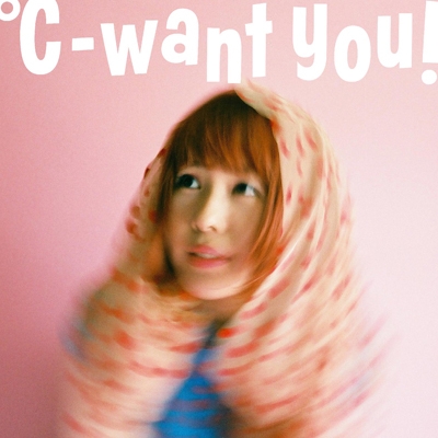 ℃-want you!【2019 レコードの日 限定盤】(クリア・ピンク・ヴァイナル