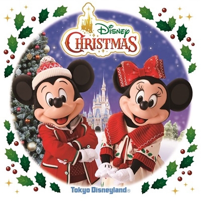 東京ディズニーランド(R)ディズニー・クリスマス 2019 : Disney