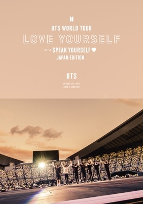 BTS WORLD TOUR 'LOVE YOURSELF: SPEAK YOURSELF' -JAPAN EDITION