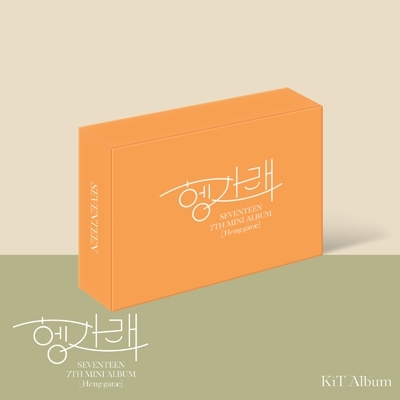 7TH MINI ALBUM [Heng:garae] ＜KiT ALBUM＞ : SEVENTEEN | HMV&BOOKS